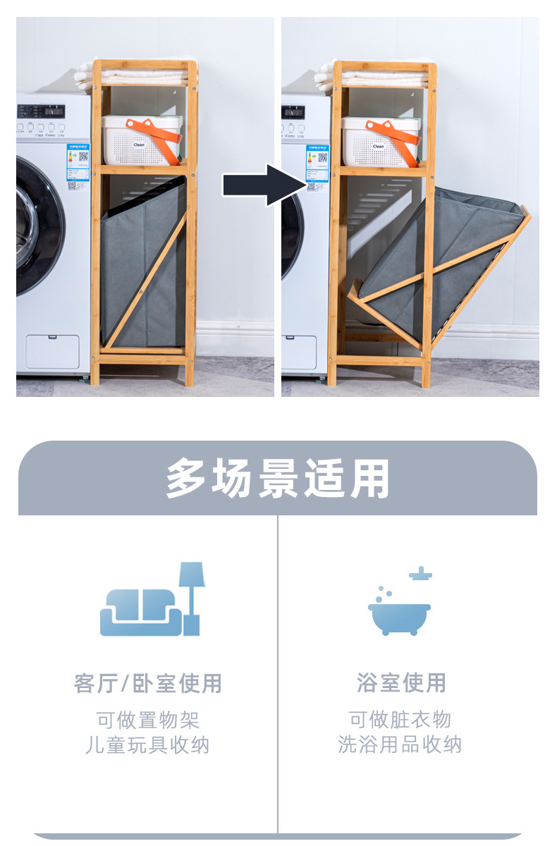 Dirty clothes storage basket, bathroom bamboo cloth dirty clothes basket, folding dirty clothes basket, household clothes storage basket pic 18