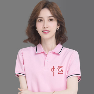 2022秋冬加绒T恤女长袖修身显瘦金银丝网纱打底女保暖上衣蕾丝衫详情3