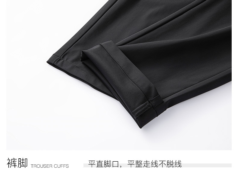 Spring/Summer 2024 new Men's high-elasticity, thin business casual pants with a cool feel, ice silk and easy care, three-proof trousers for men pic 40