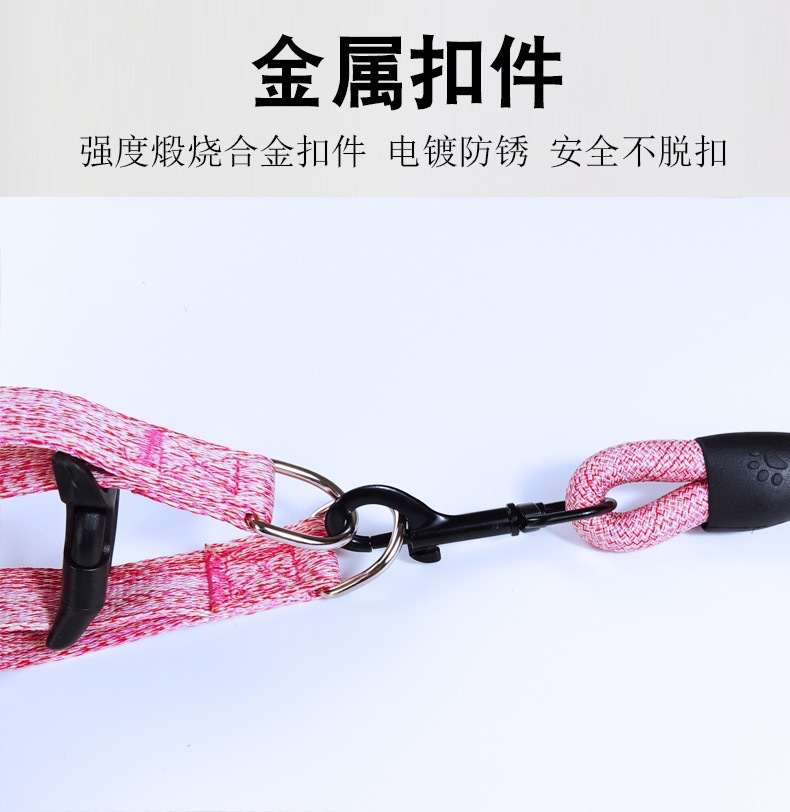 宠物爆款胸背组合牵引套装可调节狗狗牵引绳遛狗绳宠物用品狗链详情5