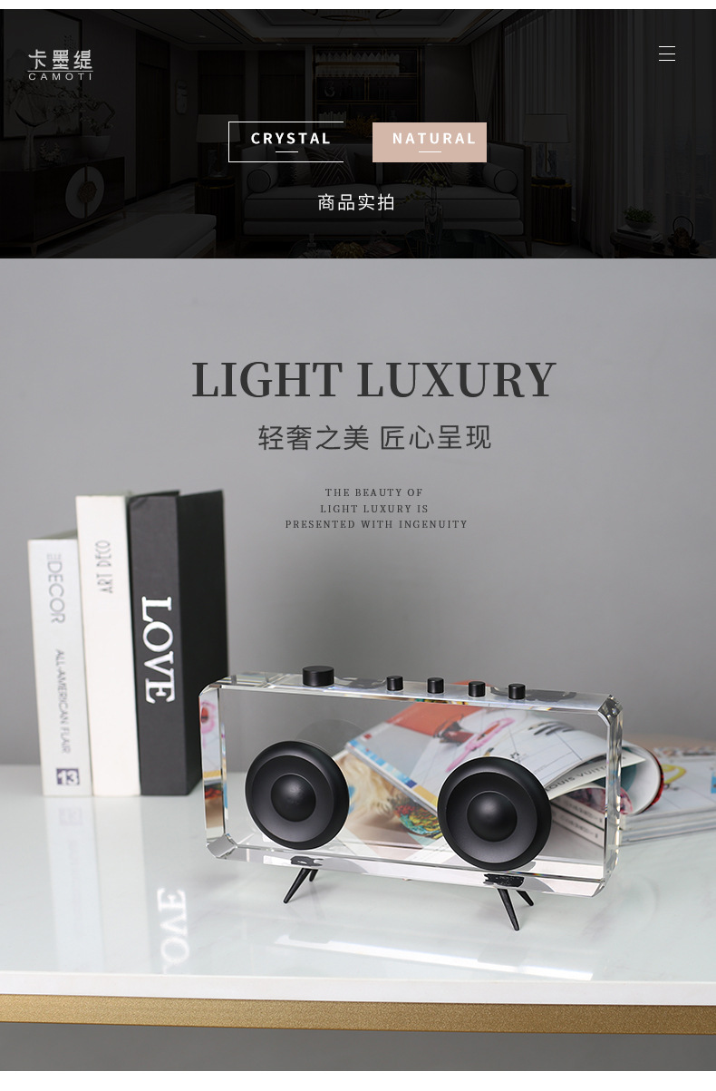 Creative home decorations, living room, modern Nordic style model room, soft furnishings, camera, radio, transparent crystal ornaments pic 24