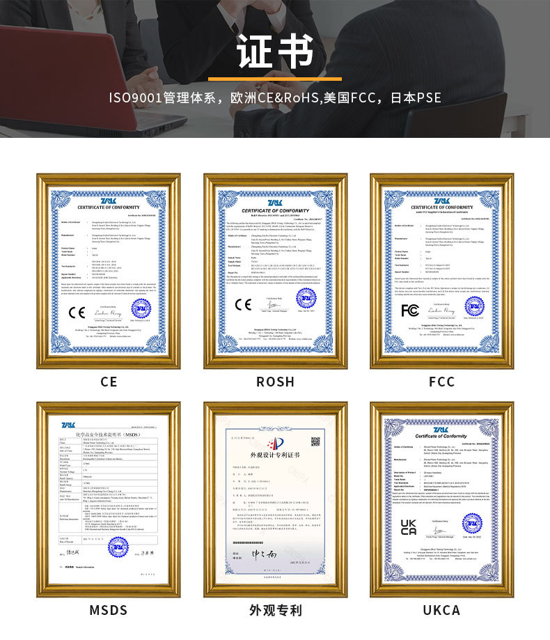 跨境23多功能FMAM太阳能手摇充电手机应急收音充电照明防灾收音机详情11