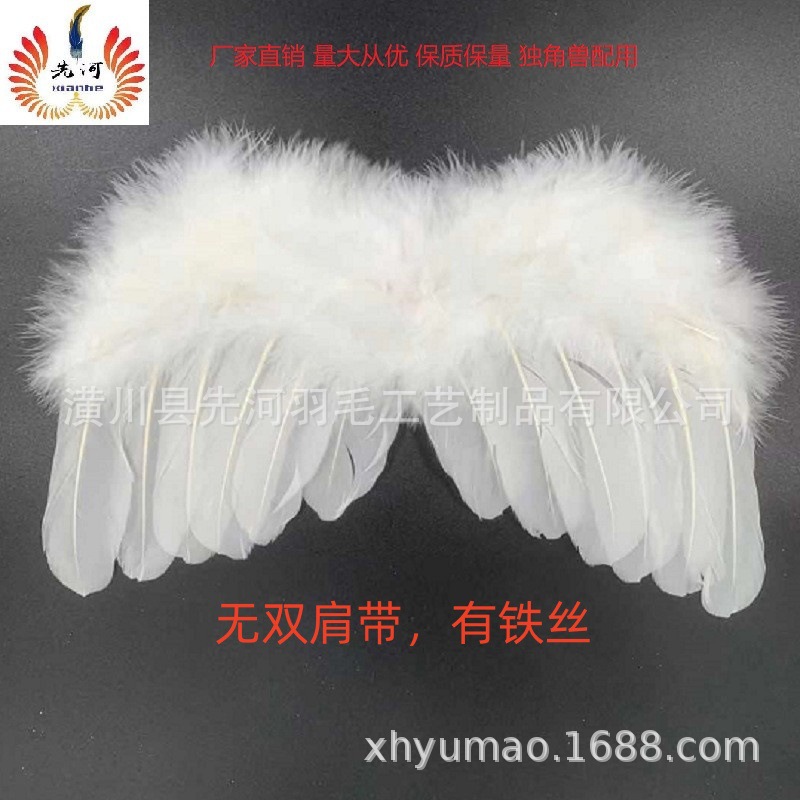 天使羽毛翅膀婴儿摄影百天照道具 玩偶娃娃宠物装饰  服装配饰详情4