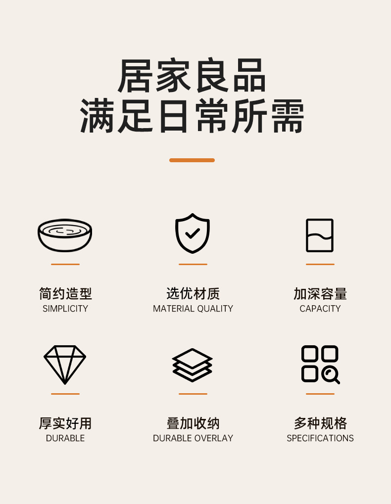 Wholesale G364 washbasin, plastic handle cartoon thickened household cute basin, student dormitory laundry basin, multi-purpose water basin pic 2