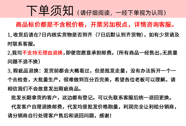 婴儿毛绒玩具宝宝长颈鹿床铃床挂 车挂带摇铃BB器牙胶4个月-2岁详情1