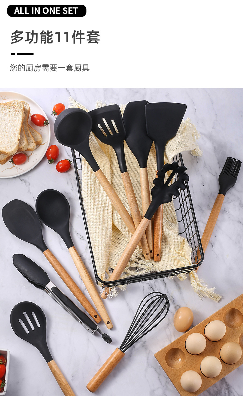 Cross-border best-selling 12-piece set of wooden handle kitchenware, FDA silicone non-stick cookware, cooking spatula and baking set with storage bucket pic 20