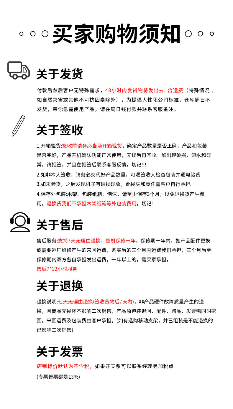芒果鸟G2宽拉杆行李箱多功能耐摔PC20寸大容量拉杆箱登机箱高颜值详情34