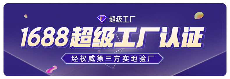 新品批发春秋款儿童卫衣打底衫中小童男女宝宝卡通单件卫衣代发详情1