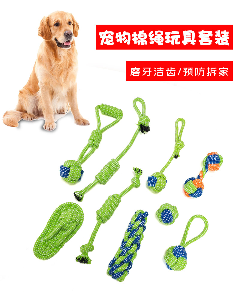 In-stock factory dog durable cotton rope dumbbell toys, teething and biting cotton rope animal woven pet pull rope set pic 2