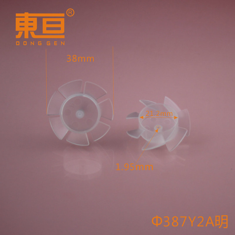 Φ387Y2A Ming 38 seven-blade propeller with head cover, fan blade, toy fan blade, small making parts pic 10