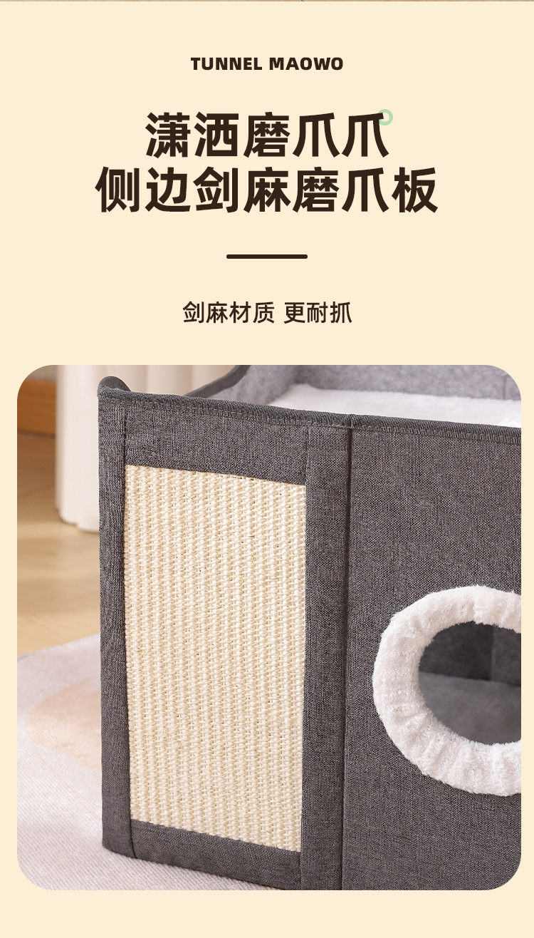 Factory direct supply of cross-border foldable storage cat beds, cat houses, villas, all-season suitable for keeping warm, with cat scratch plates pic 6