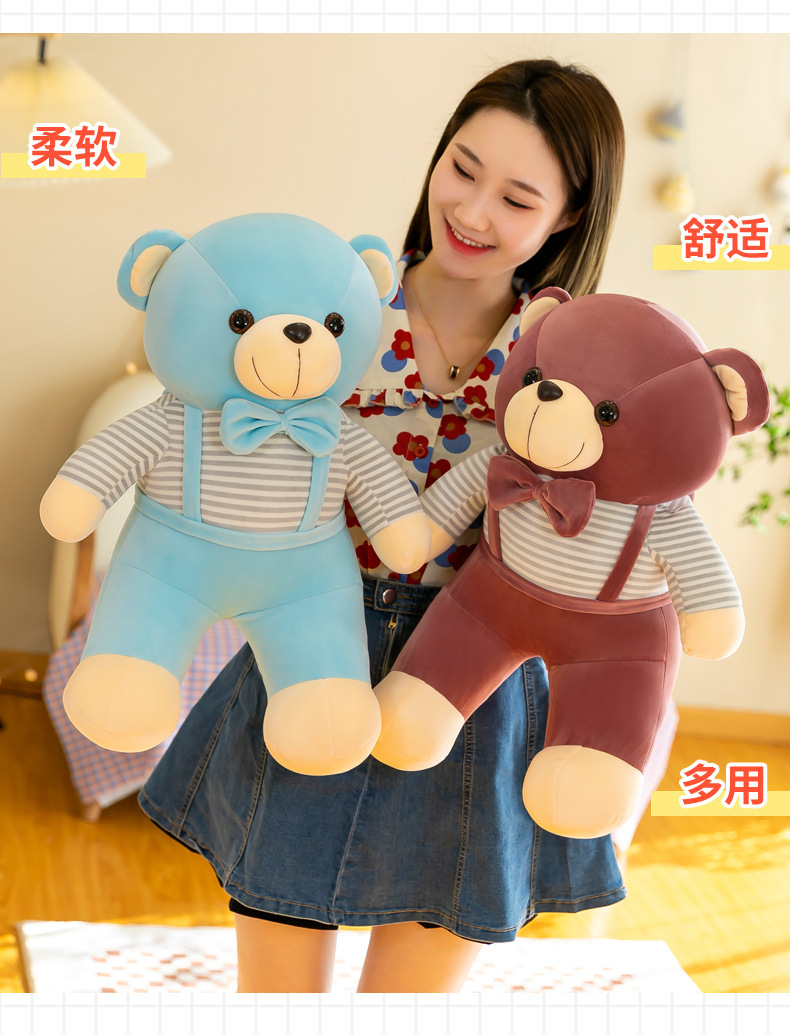 Wholesale of cartoon carrier bear air conditioner quilts, two-in-one car air conditioner quilts, throw pillows, nap pillows and quilts pic 17