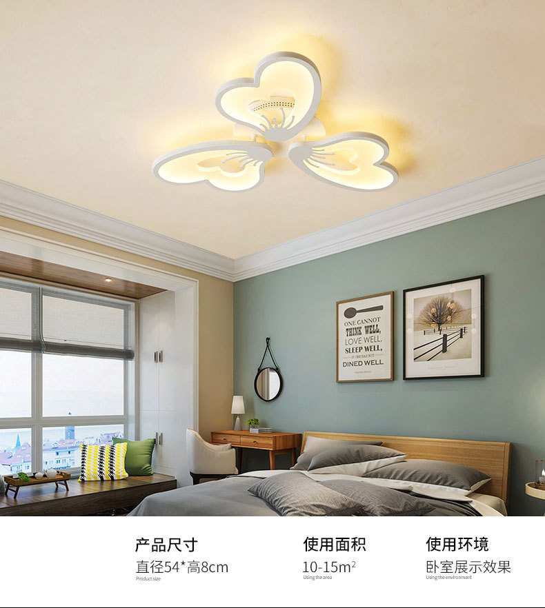 Wholesale of Nordic postmodern ceiling lamps, living room lamps, led bedroom lamps and warm acrylic lighting fixtures pic 11