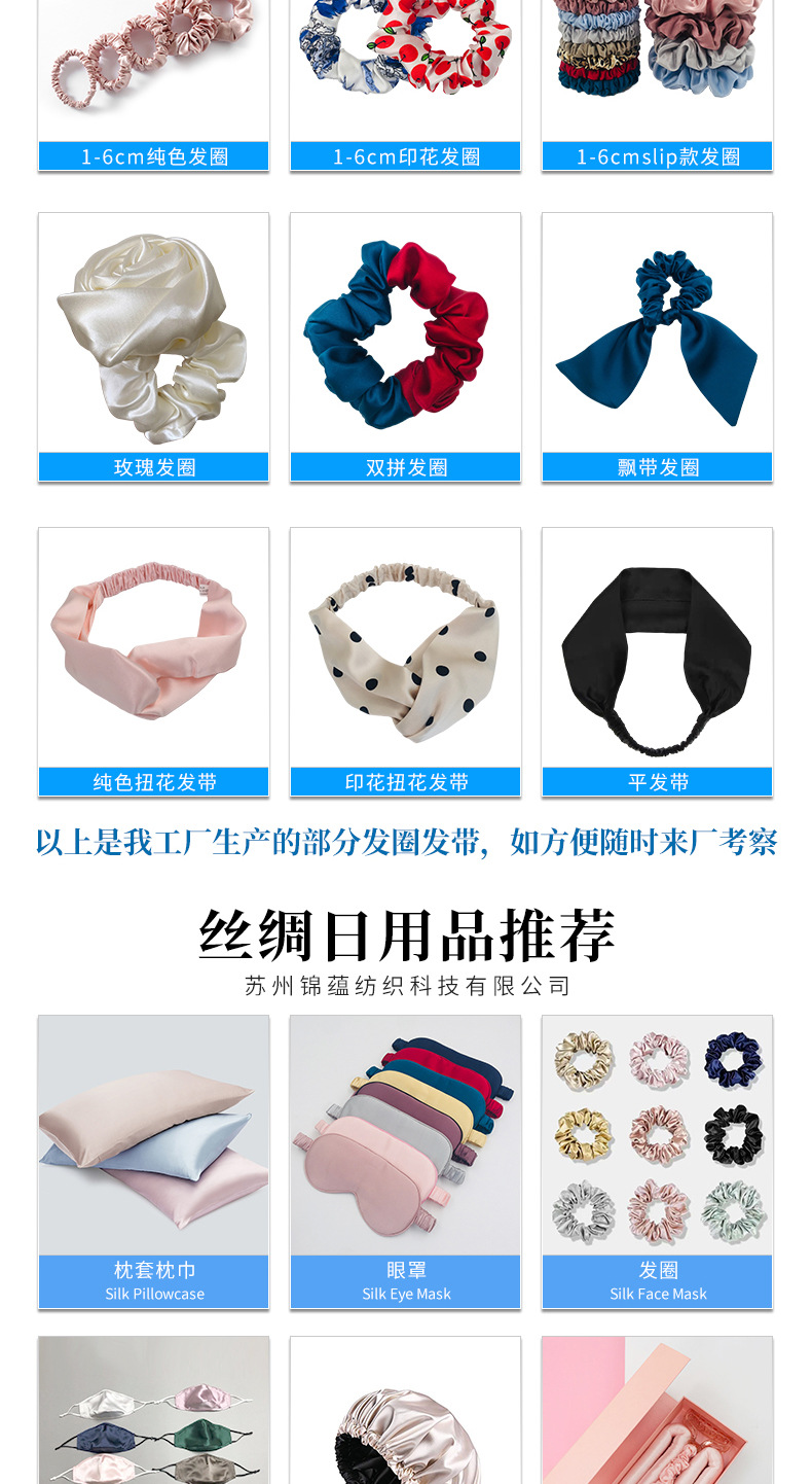 详情_10.jpg