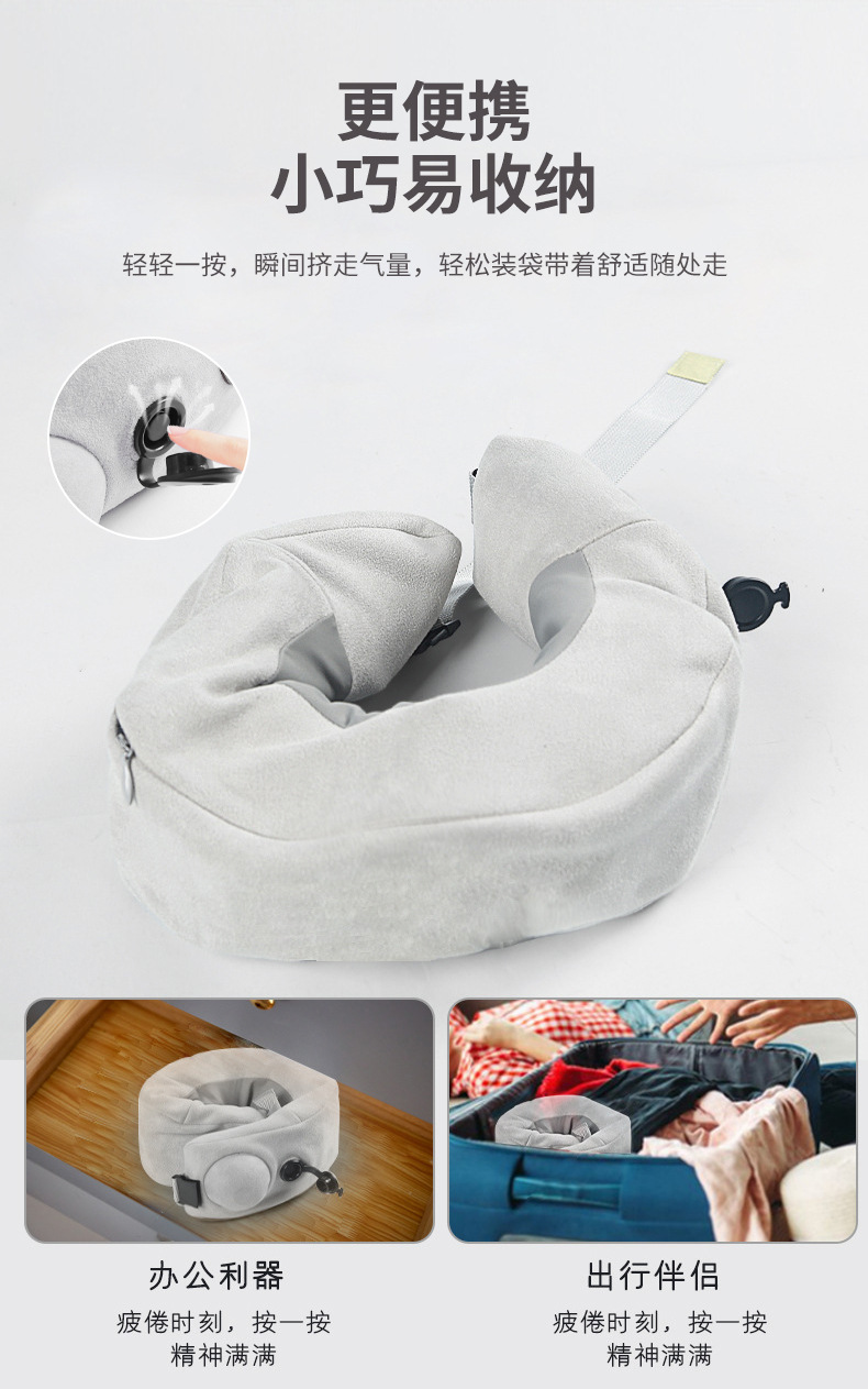 肩颈按摩仪器 多功能家用颈椎按摩仪器理疗揉捏护颈充气u型按摩枕详情11