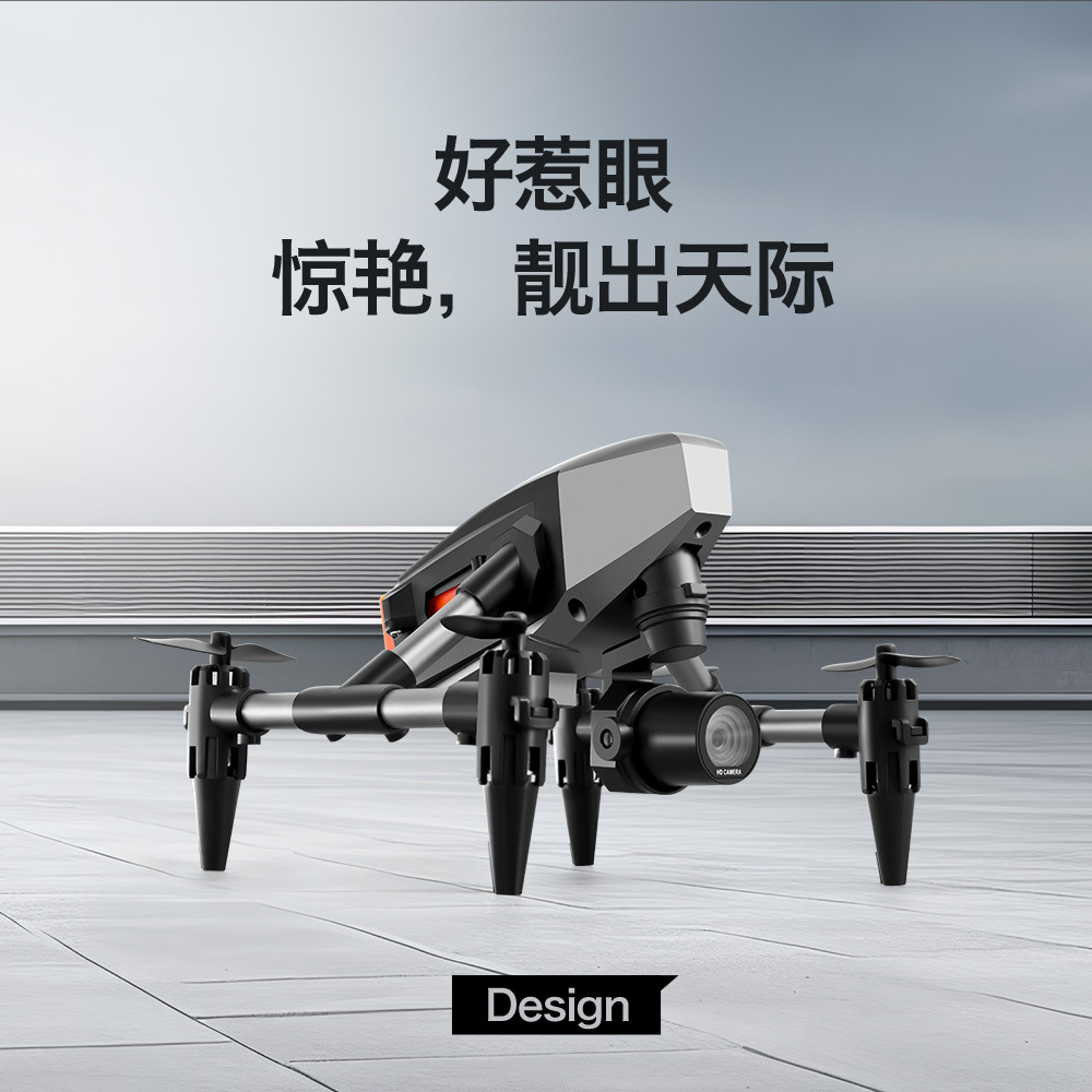 迷你无人XD1航拍四轴飞行器跨境遥控玩具飞机光流定高合金drone详情18