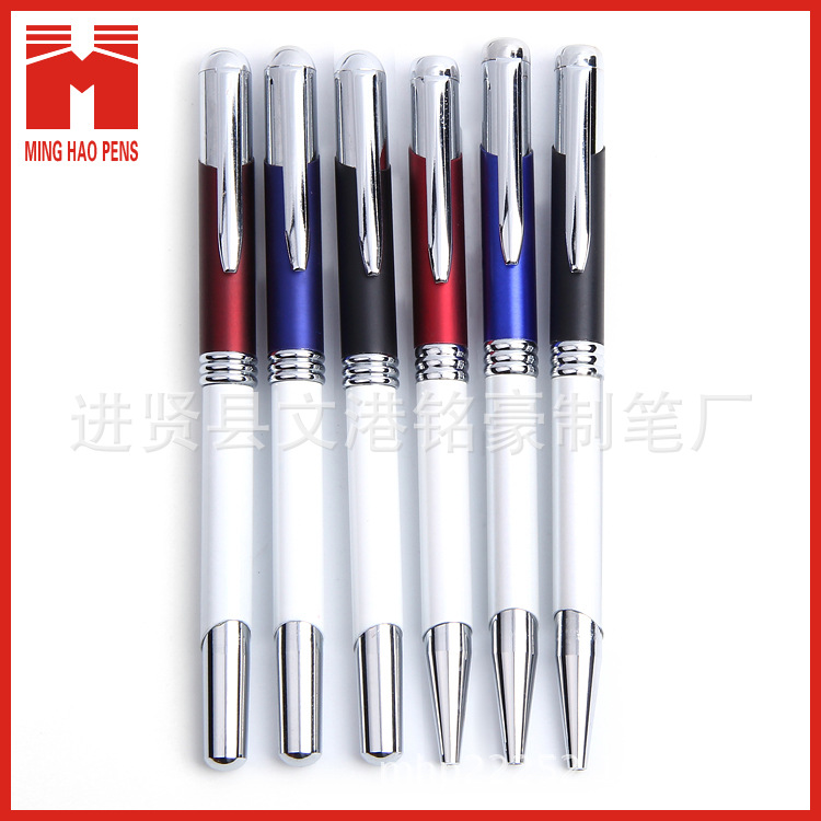 Minghao Pen Manufacturing produces Gaoshi capacitive pens, metal capacitive pens, touchscreen pens and Apple pens pic 14