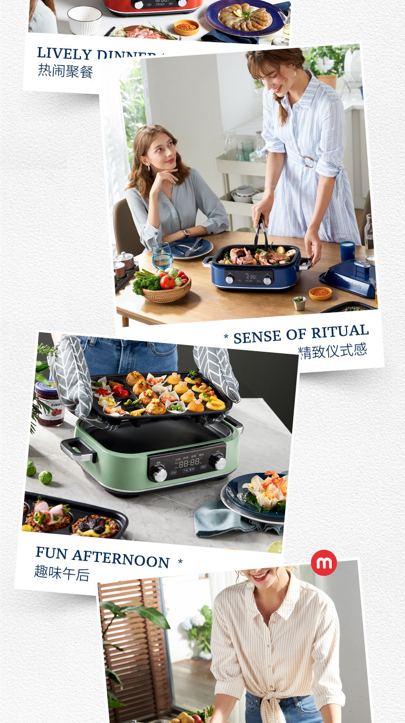 摩飞料理锅MR9099二代多功能火锅烤肉涮一体家用蒸煮炒煎电烤锅详情3