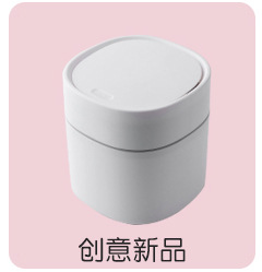 Jin Xiaoyou kitchen 筷笼 plastic chopstick box Nordic ins style tableware double-layer draining chopstick holder pic 15