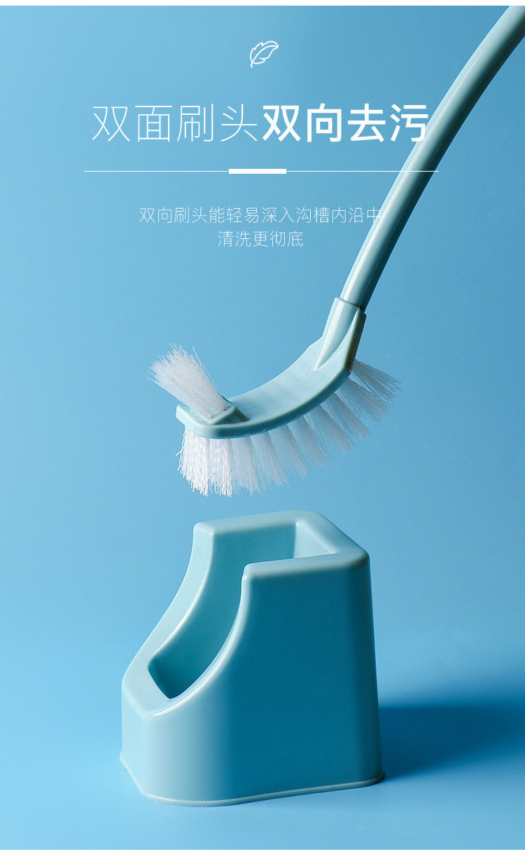 Plastic toilet brush set with base, Japanese-style creative toilet and bathroom extended handle, no blind spot cleaning brush pic 7