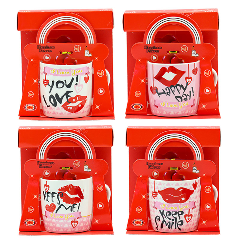 情人节杯子陶瓷咖啡杯情侣吻杯家用马克杯I LOVE YOU个性图案情人节小礼品送女朋友的礼物支持多语做客logo详情10