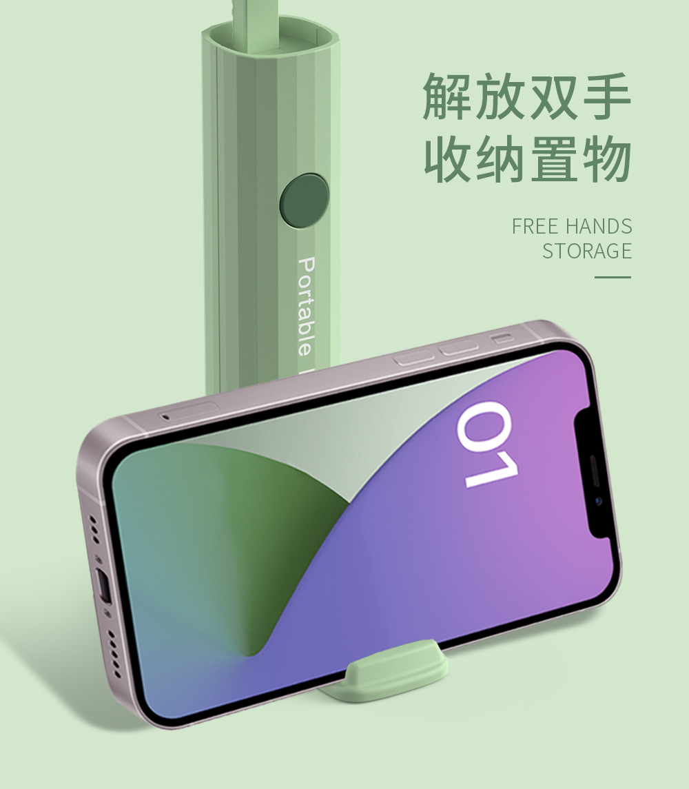 可充电折叠便携手电筒带强力磁吸学生桌面学习台灯学生宿舍小夜灯详情9