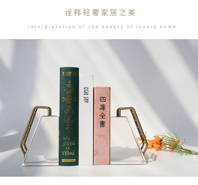 Home creative crystal bookend, office art bookend, modern light luxury book clip, desktop book cover, retractable book backrest pic 45