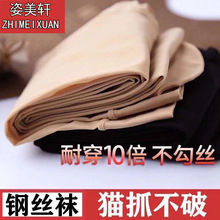 儿童冰袖男女防紫外线防晒手套薄款透气夏季冰凉护臂卡通宝宝批发详情17