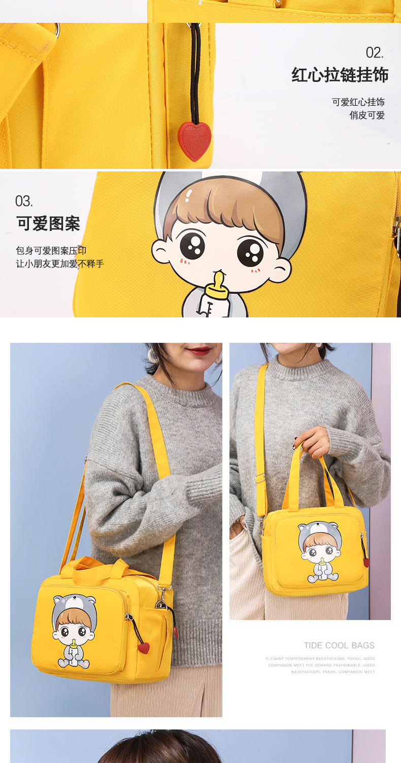 The 2021 new fashionable single-shoulder crossbody mummy bag, ultra-lightweight baby bag, small-sized large-capacity handbag for going out pic 13