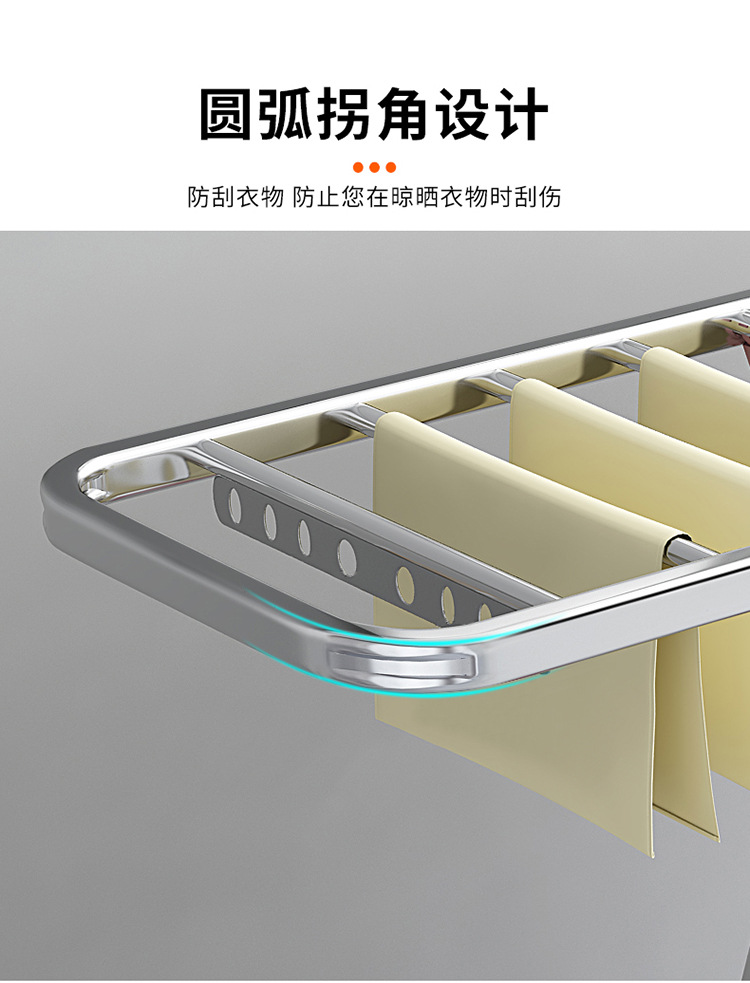 晾衣架详情页_14