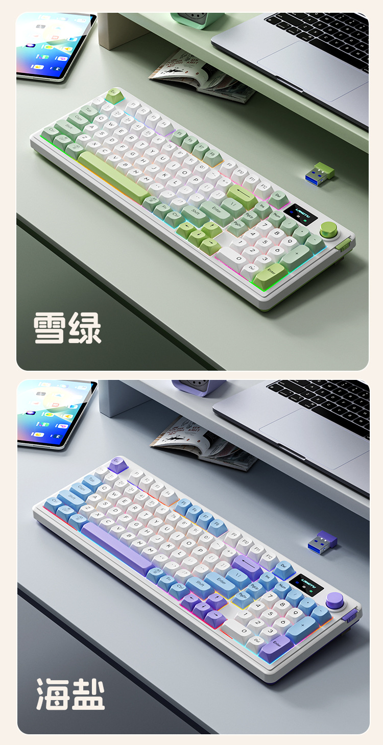 The Wolf Path L98 three-mode Bluetooth wired and wireless keyboard features a high level of appearance and is a silent membrane keyboard for gaming, office use, and gaming pic 16