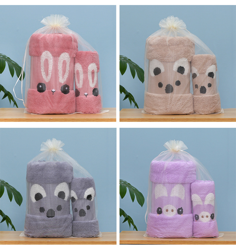 Towel, bath towel, coral fleece mother and child set, soft absorbent, thickened beach towel set, gift, logo manufacturer wholesale pic 17