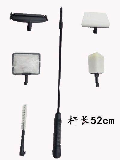 Aquarium fish tank Five-in-one glass cleaning tool set, long-handled cleaning brush tube algae removal set pic 30