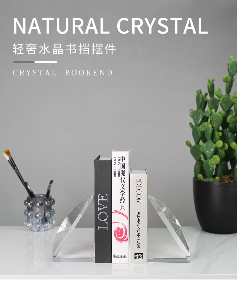 Modern, simple, transparent geometric semi-fan-shaped crystal bookshelves, bookcases, model room office decorative items pic 17