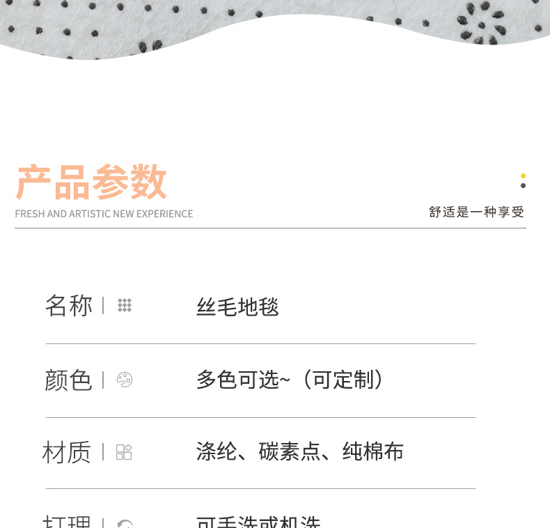 The manufacturer supplies popular INS home tie-dyed gradient round carpets for living rooms, bedrooms, sofas, bedside, bay Windows and footpads pic 9