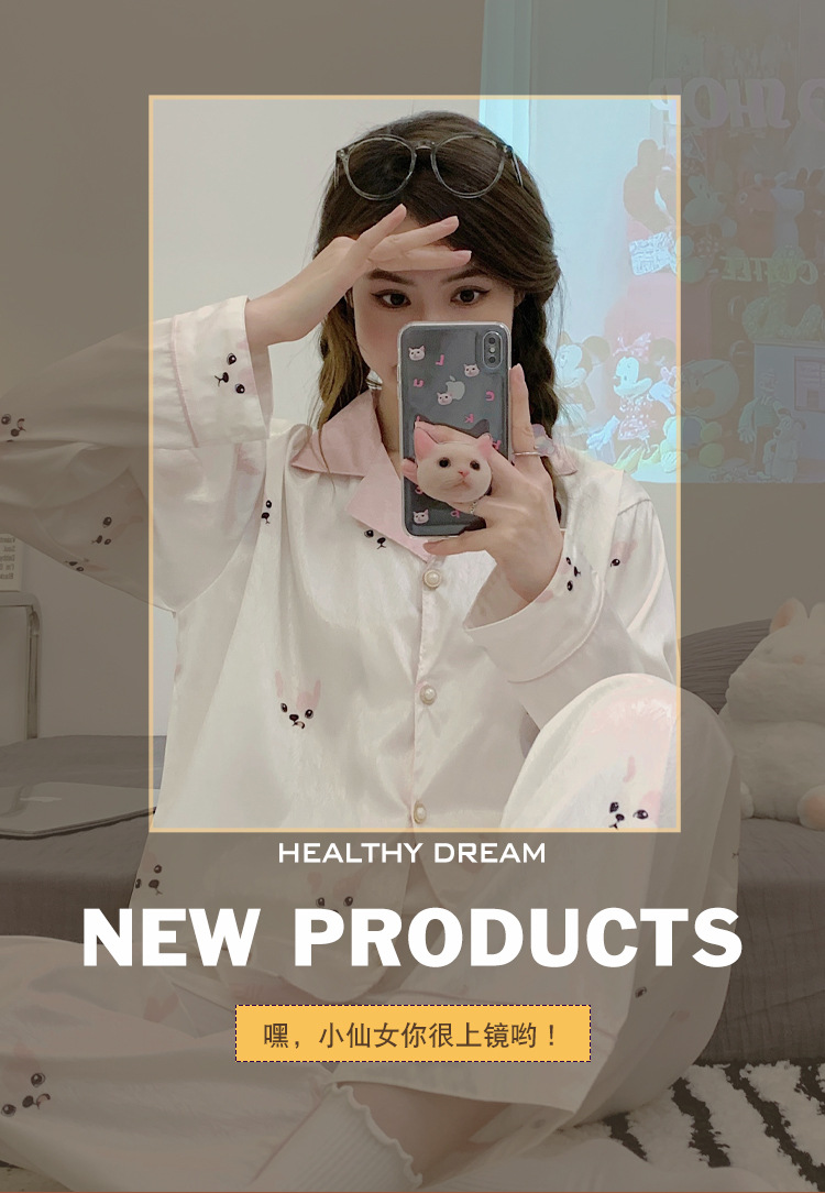 Pure Desire High-end simple long-sleeved pajamas for women Spring and Autumn 2023 new large-sized home wear set that can be worn outside pic 5