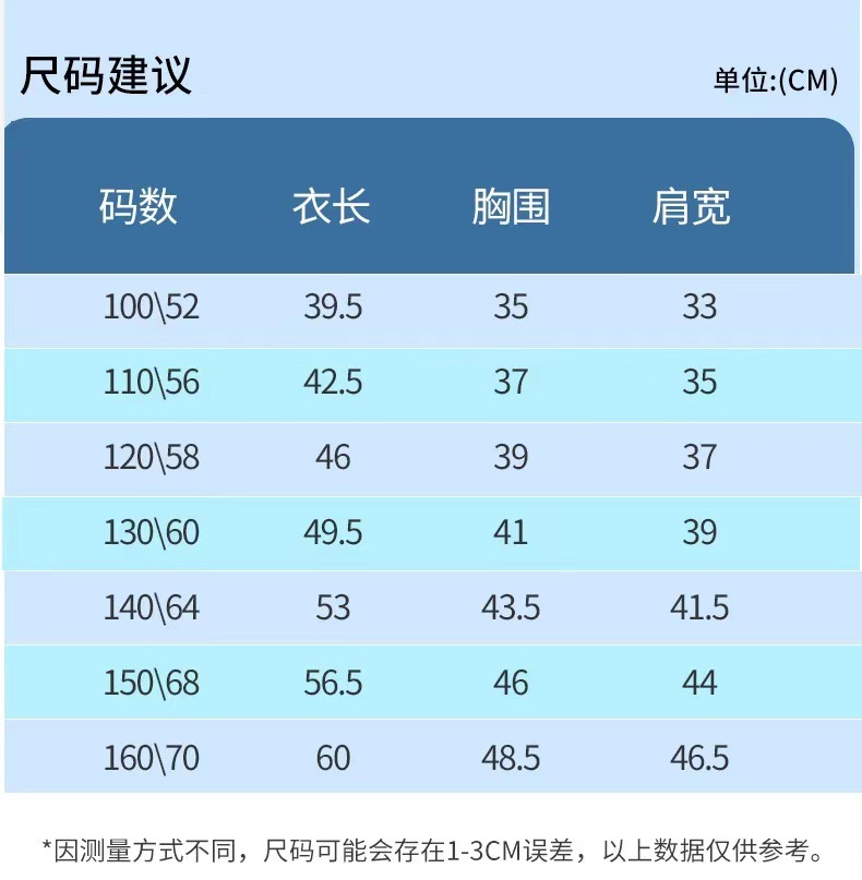 In-stock American heavy-duty casual long blank loose round-neck T-shirt, advertising shirt, team-building T-shirt, and sportswear pic 4