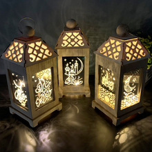 Arab Middle East Ramadan Lantern Festival eid decorative items, light-emitting laser-cut cross-border decorative items, wooden pendant pic 7