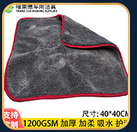 超细纤维加厚棉纱洗碗布 双面网格毛巾懒人抹布 厨房洗碗巾百洁布详情26