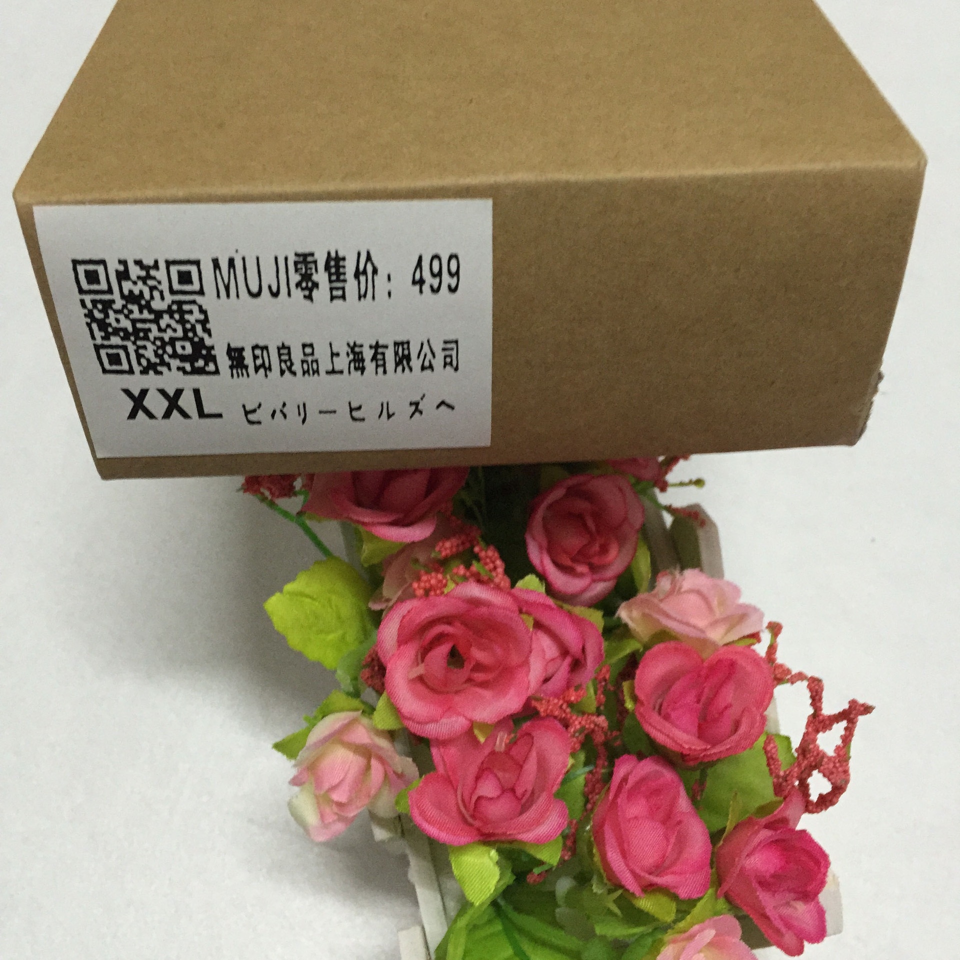 微信图片_201710122242058