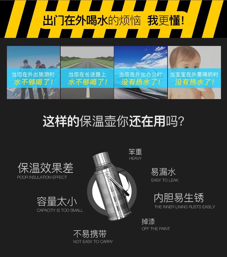 Wholesale 304 stainless steel outdoor sports portable car insulated travel kettle direct supply from the manufacturer pic 3