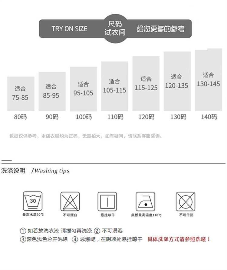 2024新款tutu裙半身裙儿童蓬蓬裙凸凸裙二代加蓬款女孩蛋糕裙子详情11