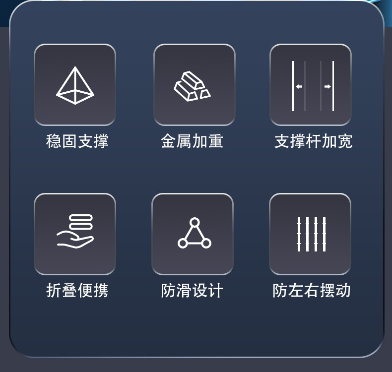 手机支架桌面铝合金旋转360度平板电脑支架办公追剧直播便携折叠详情20