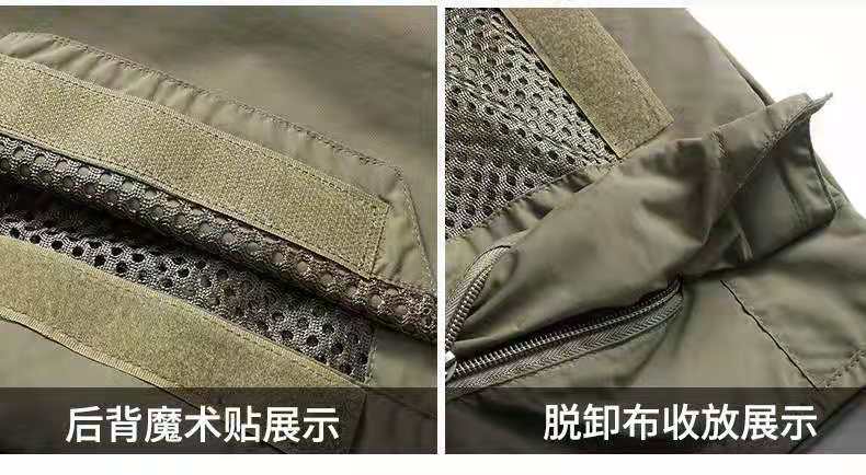 多功能马甲户外多口袋马甲摄影钓鱼背心男士坎肩网眼马夹薄款外穿详情15