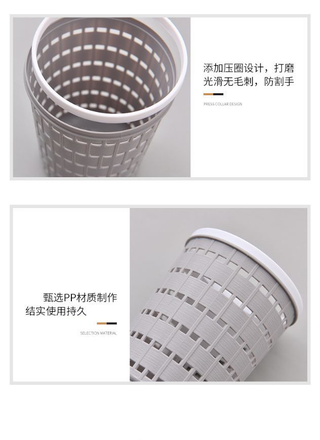 Creative and fashionable plastic hollowed-out desktop storage basket mini trash can basket for home sundries storage pic 7