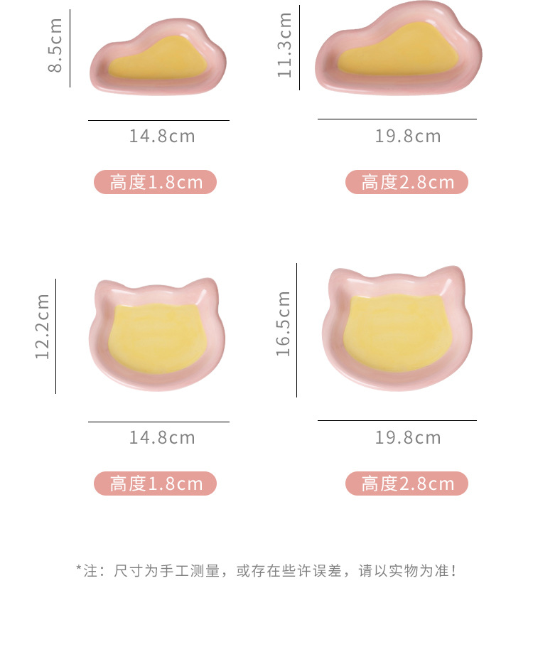 Korean InS-style hand-painted dodo plate cat bowl, a ceramic plate specially designed for cats, cat food, snacks, freeze-dried canned food bowl, and comes with a cute cat hair tie pic 10