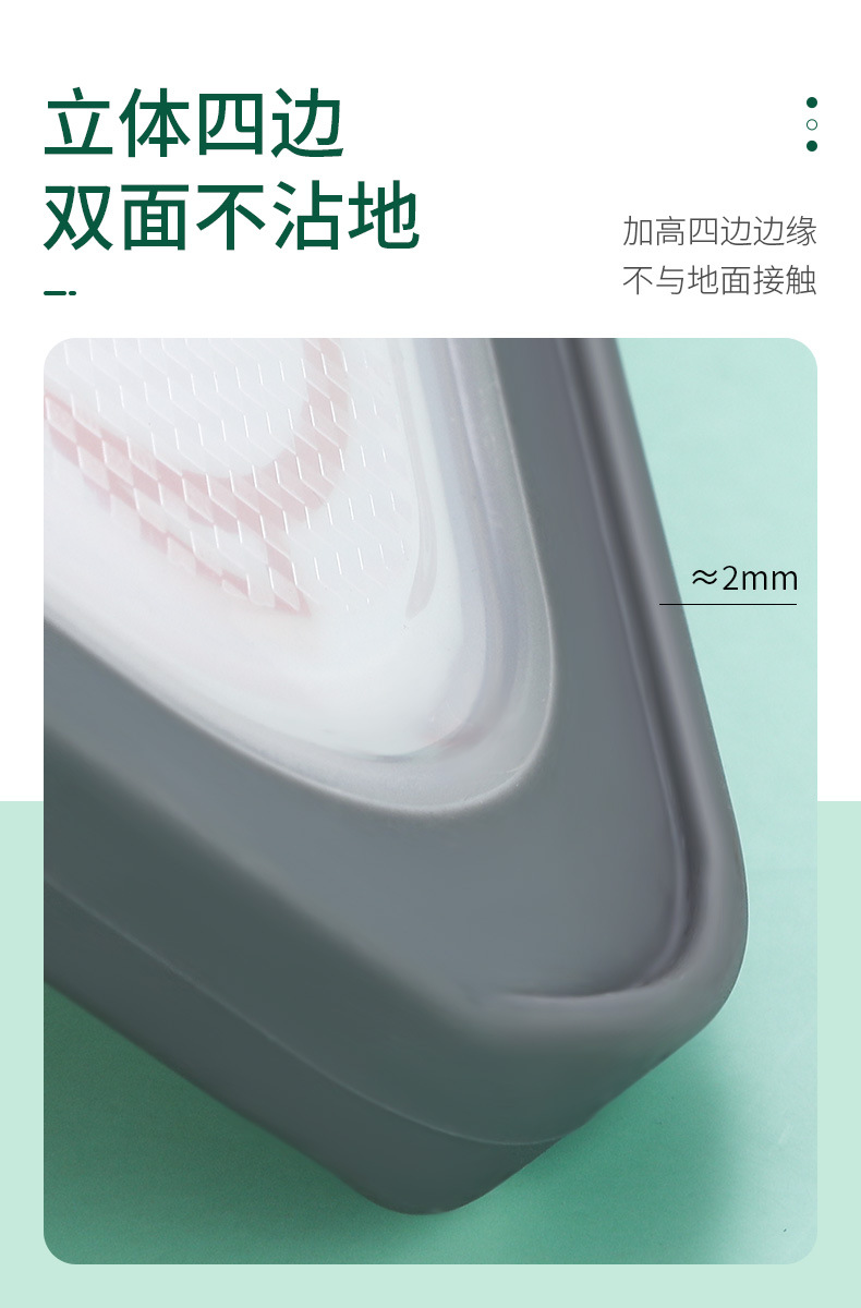 详情页2_09.jpg