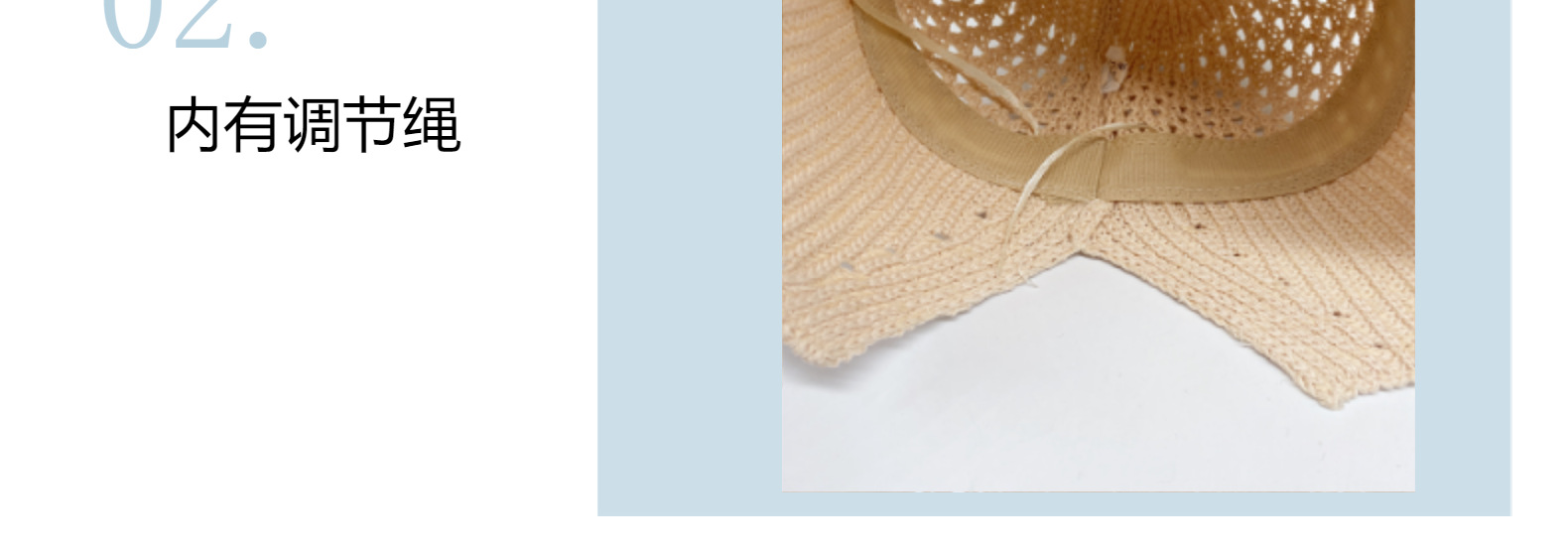 帽子女夏季韩版后面开叉水桶帽镂空薄款渔夫帽休闲百搭显脸小盆帽详情16