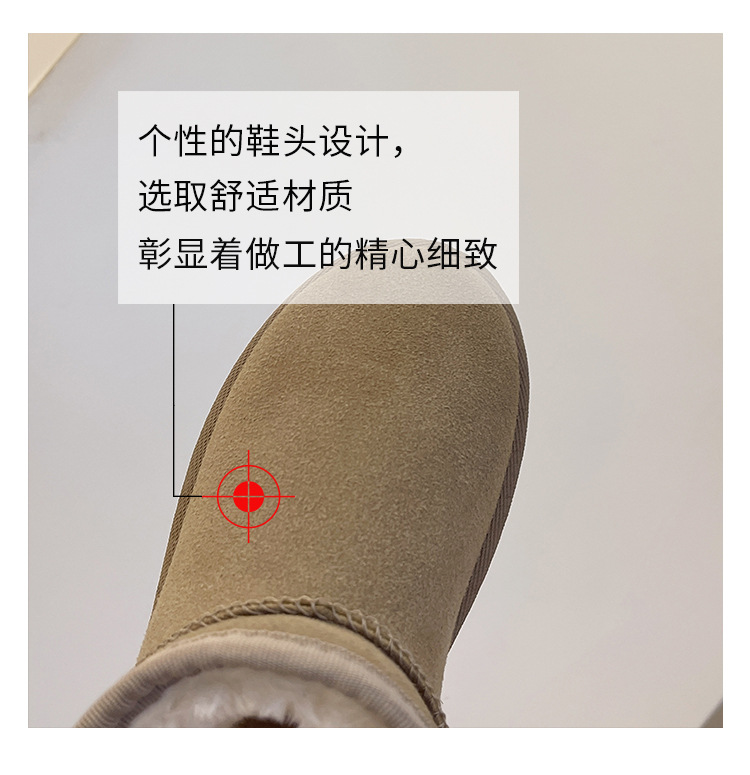 雪地鞋大码外贸冬季新款平底短筒东北棉鞋男加绒加厚保暖雪地靴女详情6