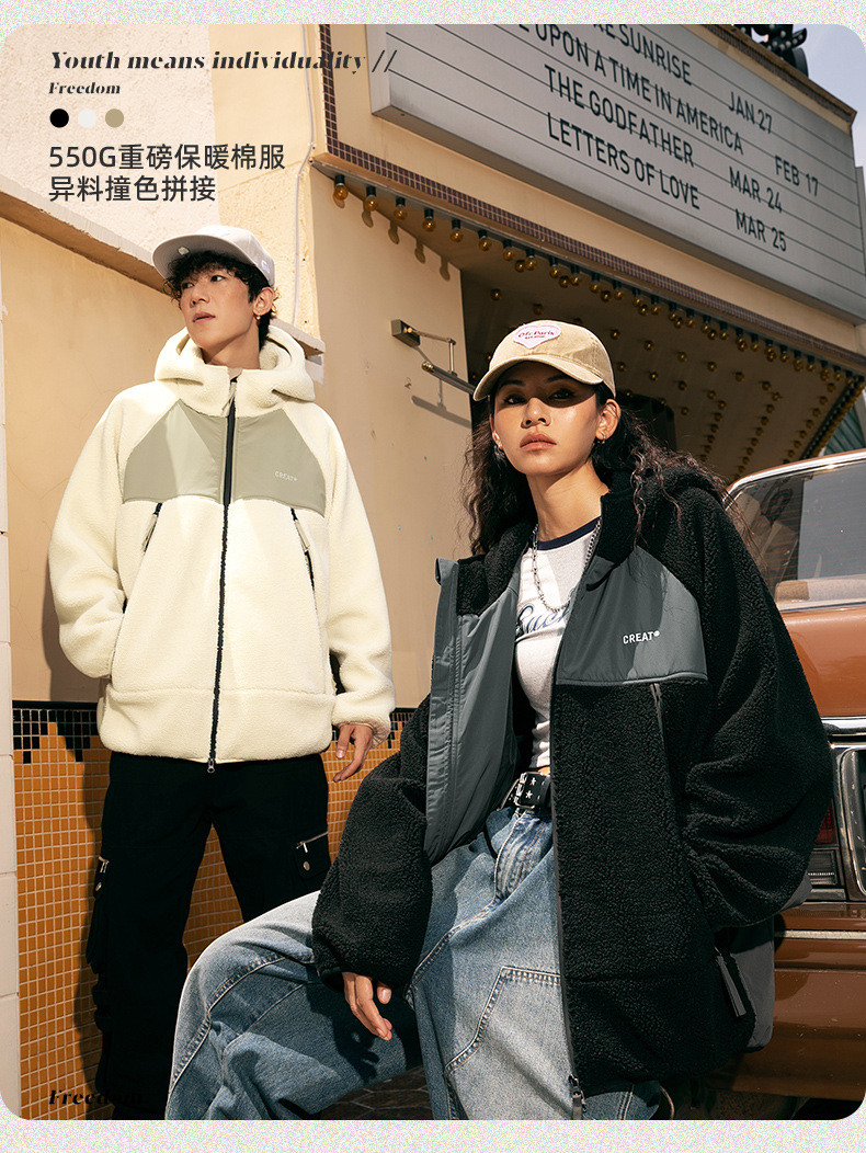 550G lambskin hooded jacket for men, a new winter heavyweight thickened cotton-padded jacket, an American retro trendy brand patchwork cotton-padded jacket pic 5